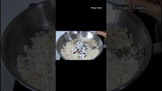 Healthy Tasty  Easy amp Quick Payasam Recipe  Atukula Payasam  Sweet Poha Recipe [upl. by Adidnere]