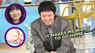 eng sub SUDA MASAKI wants to go home early 👶 [upl. by Vesta]