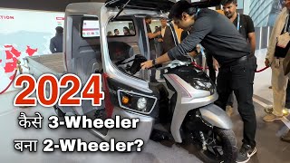 INDIAS FIRST 2 IN 1 ESCOOTERSURGE S32 Electric Scooter  कैसे 3Wheeler बन गया 2Wheeler  2024 [upl. by Smaj]