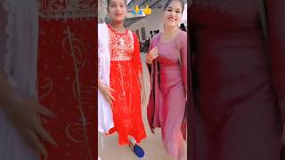 😱o pilaga venkati 💃 trending diyafavas viralvideo viralshorts short shortvideo dance blog [upl. by Johny]