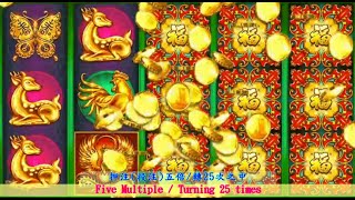 Slot Machine Casino Las Vegas Macao Test澳門 賭場 角子老虎機GAME試玩全面進攻五段式攻擊 Sciplay 2How to win如何贏 [upl. by Remus]