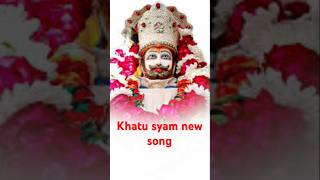 Khatu syam new songtrending tiktok viralshort shots shortvideo shortsfeed love song newsong [upl. by Zipporah]