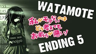 Watamote  Ending 5  Sokora no Kigurumi no Fuusen to Watashi  Por Tomoko [upl. by Trebma]