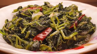 Touffé Brèdes Malbar Mauricien  Stir Fry Amaranth Leaves [upl. by Theron11]