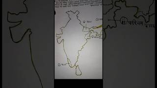 Class 12 geography map ka question map geography [upl. by Ennaegroeg]