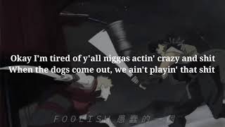 ZILLAKAMI X SOSMULA  SHINNERS 13 Lyrics Explicit [upl. by Boyse595]