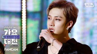 2020 가요대전 스트레이키즈 방찬 우리집 Stray Kids BANG CHAN My House FanCam│2020 SBS Music Awards [upl. by Yrffej]