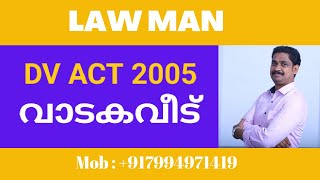 A malayalam youtube channelbased on divorce family court [upl. by Rimahs267]