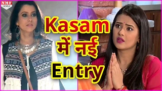 Serial Kasam में आया New Twist Tanuja और Rishi की Life पर पड़ेगा असरKasam Tere Pyaar ki [upl. by Eiruam]