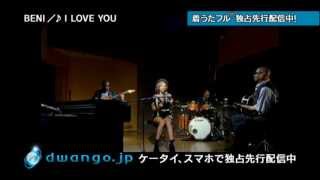 I LOVE YOUTV CM RINGING SONG VERSION  BENI [upl. by Alyose]