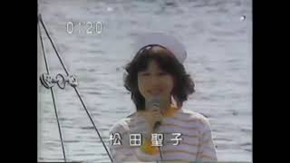 松田聖子・岩崎良美／昼のプレゼント [upl. by Chi]