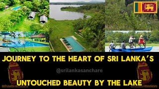 Gal Oya Lake Club  Ampara  Sri Lanka  Best Hotel  Beauty Hotel  Hotels  Budget Hotels [upl. by Laurentium198]