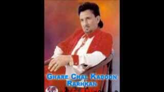 Charde Mirza Khan Nu  Kuldip Manak [upl. by Alliw]