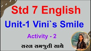 Std 7 English Unit 1 Activity 2 dhoran 7 english unit 1 dhoran 7 angreji ch 1 Std 7 English Ch 1 [upl. by Randall]