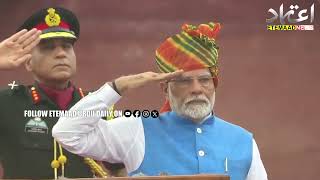 Prime Minister Narendra Modi Unfurled National Flag At Historic Red Fort In Delhi [upl. by Margalit150]