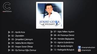 Şükrü Güler  Oy Domuz Oğul Domuz Kemençe ✔️ [upl. by Pompei697]