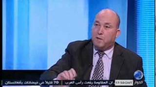 Karim Moulai DRS 44 الحلقة الأولى قناة الحوار كريم مولاي [upl. by Nairam643]