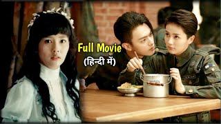 Cute Girl disguise as Boy to admit in Army SchoolFull Movie Explain Arsenalmilitarylovelyexplain [upl. by Venola]