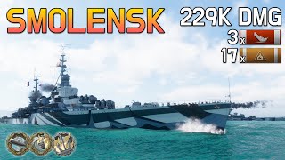 Smolensk All round 130mm World of Warships [upl. by Wisnicki651]