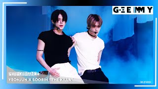 2024 — Gayo Daejun Summer  TXT   Yeonjun y Soobin  The Killa Performance [upl. by Heda]