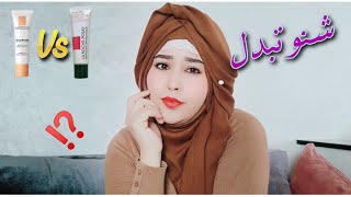 كريم الاساس خافي العيوب لاروش بوزاي revue fond de teint la roche Posay tolériane correcteur [upl. by Tniassuot]