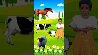 কোনটা আমার মা খুজে দাও 😭 ytshorts cartoon shortsfeed animals banglacratoon banglacartoon [upl. by Adnohsirk11]