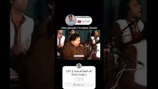 UST Nusrat Fateh Ali Khan Saab ji nusratfatehalikhan nfak 1million [upl. by Htomit]