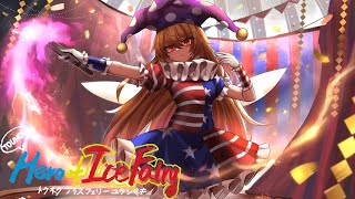 Touhou Hero of Ice Fairy  Clownpiece Challenge ModeNo Damage [upl. by Nykal]