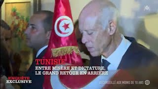 enquête exclusive  Tunisie  entre misère et dictature le grand retour en arrière [upl. by Theis292]