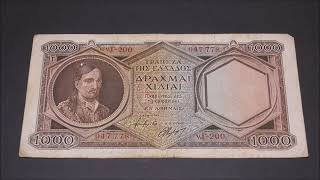 Valuable Greek 1000 Drachma Banknote From 1944 banknotes greece [upl. by Dominy]