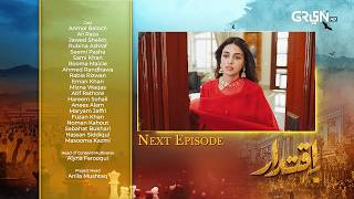 Iqtidar Episode 23 Teaser  29th November 2024  Anmol Baloch  Ali Raza  Green TV Entertainment [upl. by Ltsyrk]