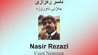 Nasir Rezazi  Cejnî Newroze [upl. by Annah]