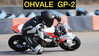 NEW 2021 Ohvale GP2  First ride [upl. by Cayser]