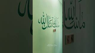 masha allah wall painting viralvideo artist [upl. by Aticnemrac586]