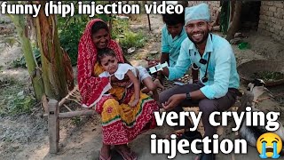 injection video pain in hip  injection in hip both sides funny video  funny video injection on hip [upl. by Acirrej943]