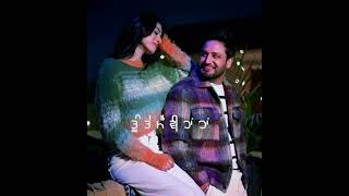 Ikko jehe new song Sajjan Adeeb। Tu te main song sajjam adeeb। shorts viral love [upl. by Pickar922]