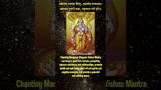 Mangalam Bhagwan Vishnu Mantra [upl. by Acinemod]