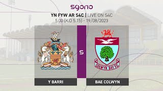 Full Match  Barry Town 11 Colwyn Bay  JD Cymru Premier  English Commentary [upl. by Mehelhteb]