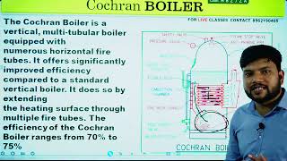 BOILER operators boiler boiler tubes Cochran BOILER How to work [upl. by Matrona]