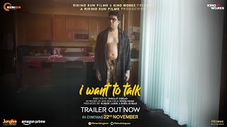 I Want To Talk  Trailer  Shoojit Sircar  Abhishek A Bachchan  Rising Sun Films  Kino Works [upl. by Karlyn]