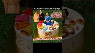 50th Birthday Cake  Customised Cakes  Cake delivery in Vizag  Happyoi  Types of Saree Draping [upl. by Intisar]