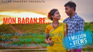 Mon bagan re superhit morden traditional santhali video [upl. by Janella]