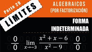 🟡LÍMITE ALGEBRAICO con Indeterminación 00 aplicando FACTORIZACIÓN [upl. by Ellswerth]