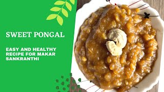 Sweet pongal Paramannam recipe  sakkara pongal shravanis kitchen  Temple prasadam shorts [upl. by Weirick]