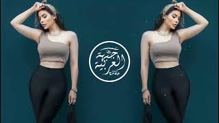 TikTok Trend 2023 Bass Boosted ريمكس عربي جديد يحب الجميع Best Arabic Remix 2 [upl. by Evod995]