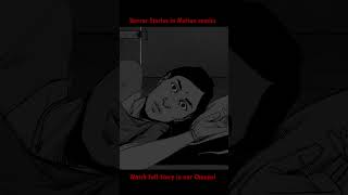 Tamil Horror Stories horrorstories ghoststoryintamil tamilhorrorstories [upl. by Rowen]