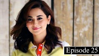 Tmhare Naam Episode 25  Humayun Saeed amp Yumna Zaidi  14th July 2024  Full Episode Review [upl. by Bogart]