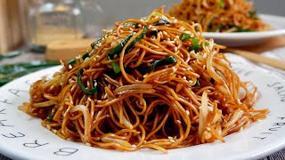 Super Easy Authentic Hong Kong Style Chow Mein Recipe 豉油皇炒面 Cantonese Soy Sauce Fried Noodles [upl. by Setiram514]