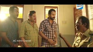 Shikkari Shambhu movie comedy scene [upl. by Batchelor655]