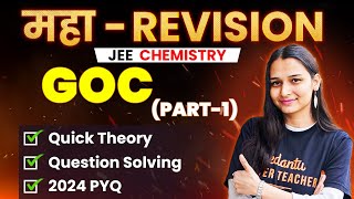 GOC Theory Questions PYQs  JEE 2024 April Attempt  JEE Maha Revision  Shilpi MamVedantuMath [upl. by Andryc92]